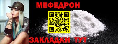 таблы Апрелевка