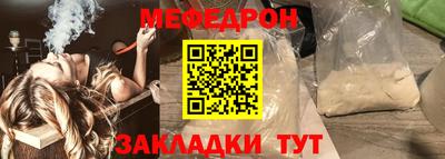 гашик Апшеронск