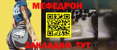 таблы Апрелевка