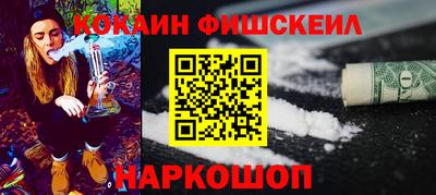 прущие крисы Аргун
