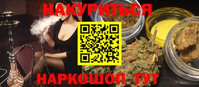 прущие крисы Аргун