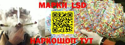 прущие крисы Аргун