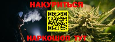 прущие крисы Аргун