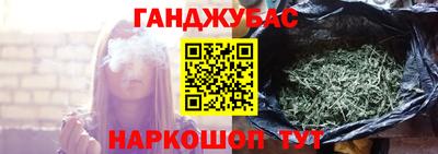 таблы Апрелевка