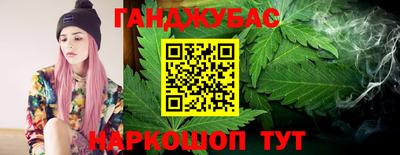 прущие крисы Аргун