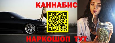 таблы Апрелевка