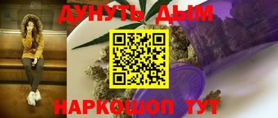 таблы Апрелевка