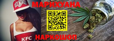 гашик Апшеронск