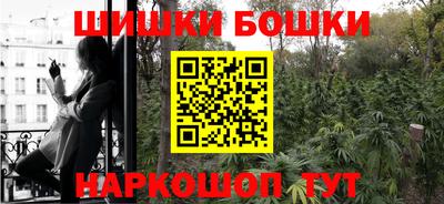таблы Апрелевка