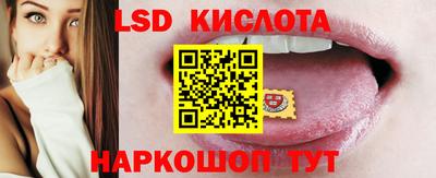 прущие крисы Аргун