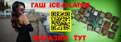 прущие крисы Аргун