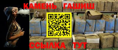 мдма Балашиха