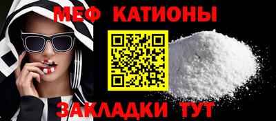 таблы Апрелевка